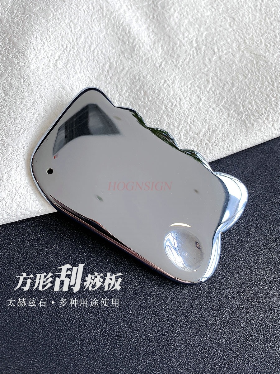 Terahertz Gua Sha Board Massag - Jade Gua Sha Tool のレビューと価格