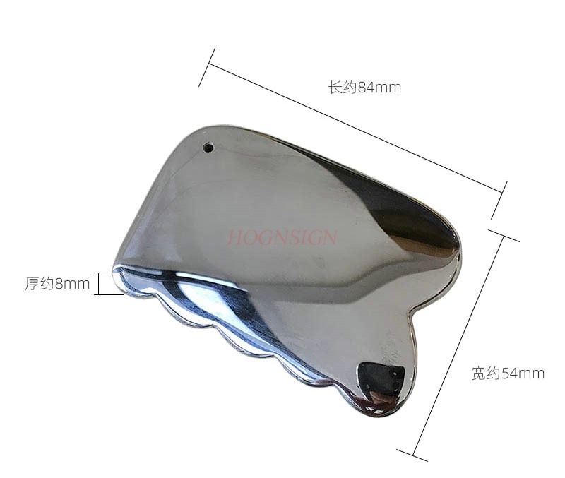 Terahertz Gua Sha Board Massag - Jade Gua Sha Tool のレビューと価格