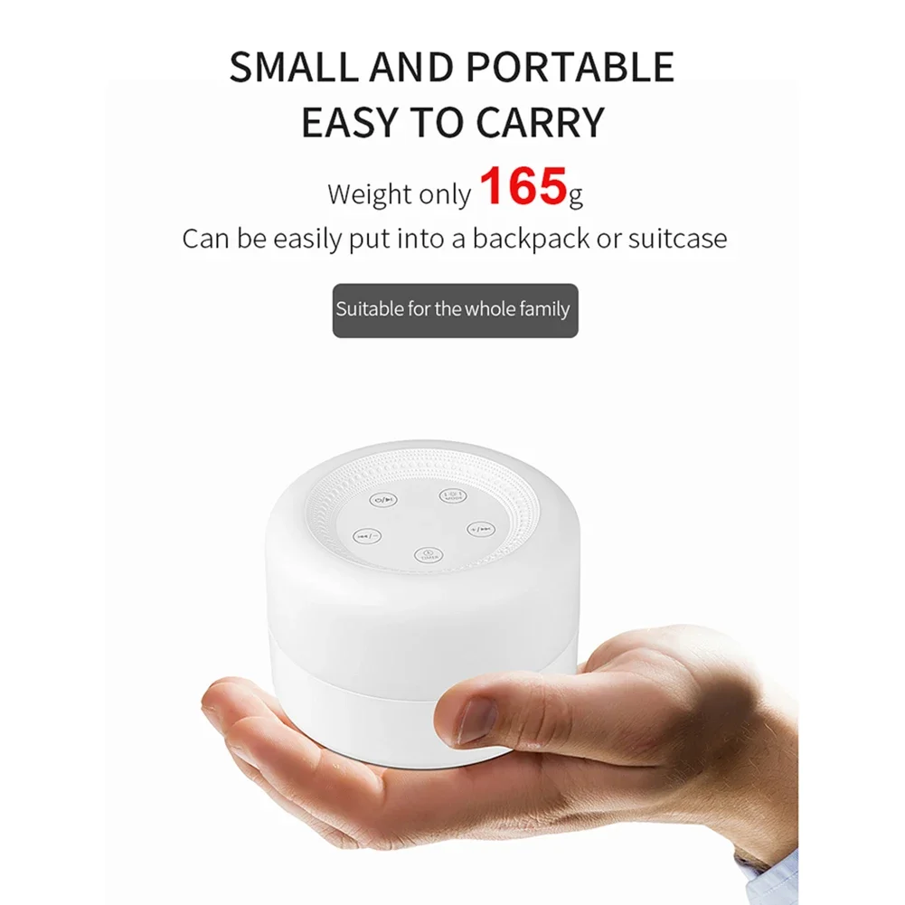 Desktop White Noise Machine wi - White Noise Machine Sleep のレビューと価格