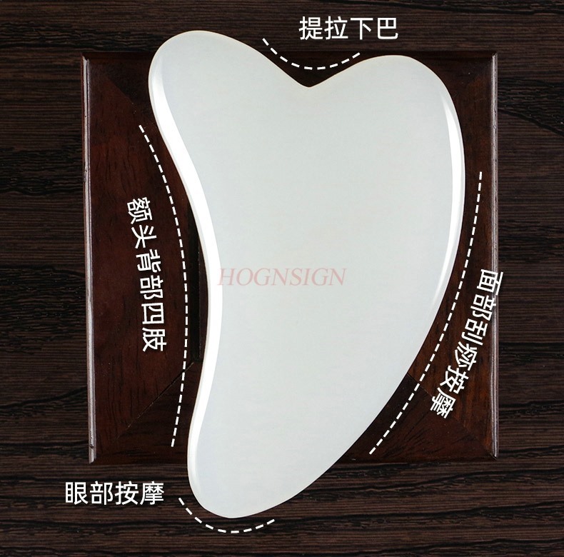 2pcs Natural jade facial shavi - Jade Gua Sha Tool のレビューと価格