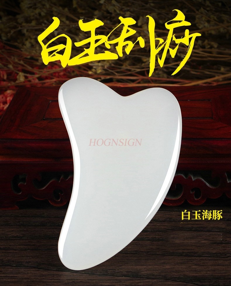 2pcs Natural jade facial shavi - Jade Gua Sha Tool のレビューと価格