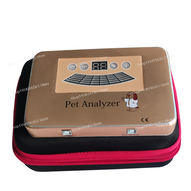 2024 Upgrade Pet Quantum Analy - Health Wellness Report のレビューと価格