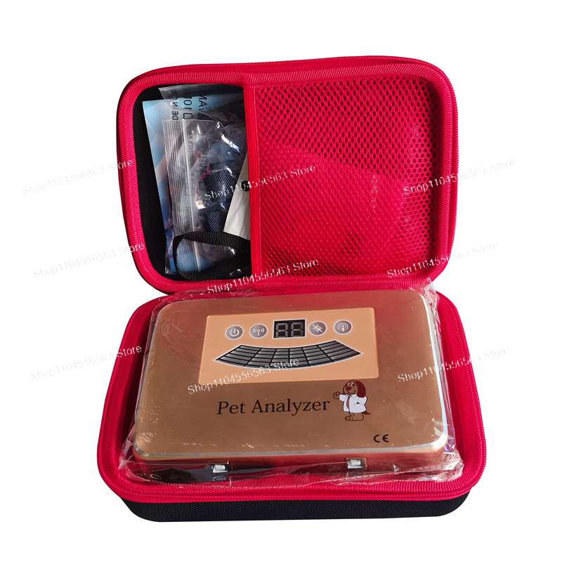 2024 Upgrade Pet Quantum Analy - Health Wellness Report のレビューと価格