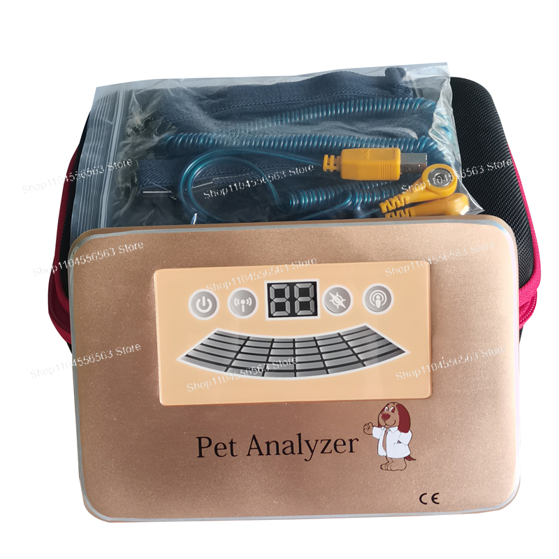 2024 Upgrade Pet Quantum Analy - Health Wellness Report のレビューと価格