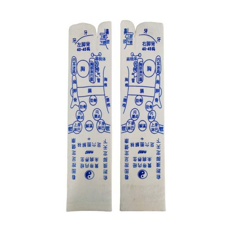 Meridian Foot Massage Socks wi - Health Wellness Massage のレビューと価格