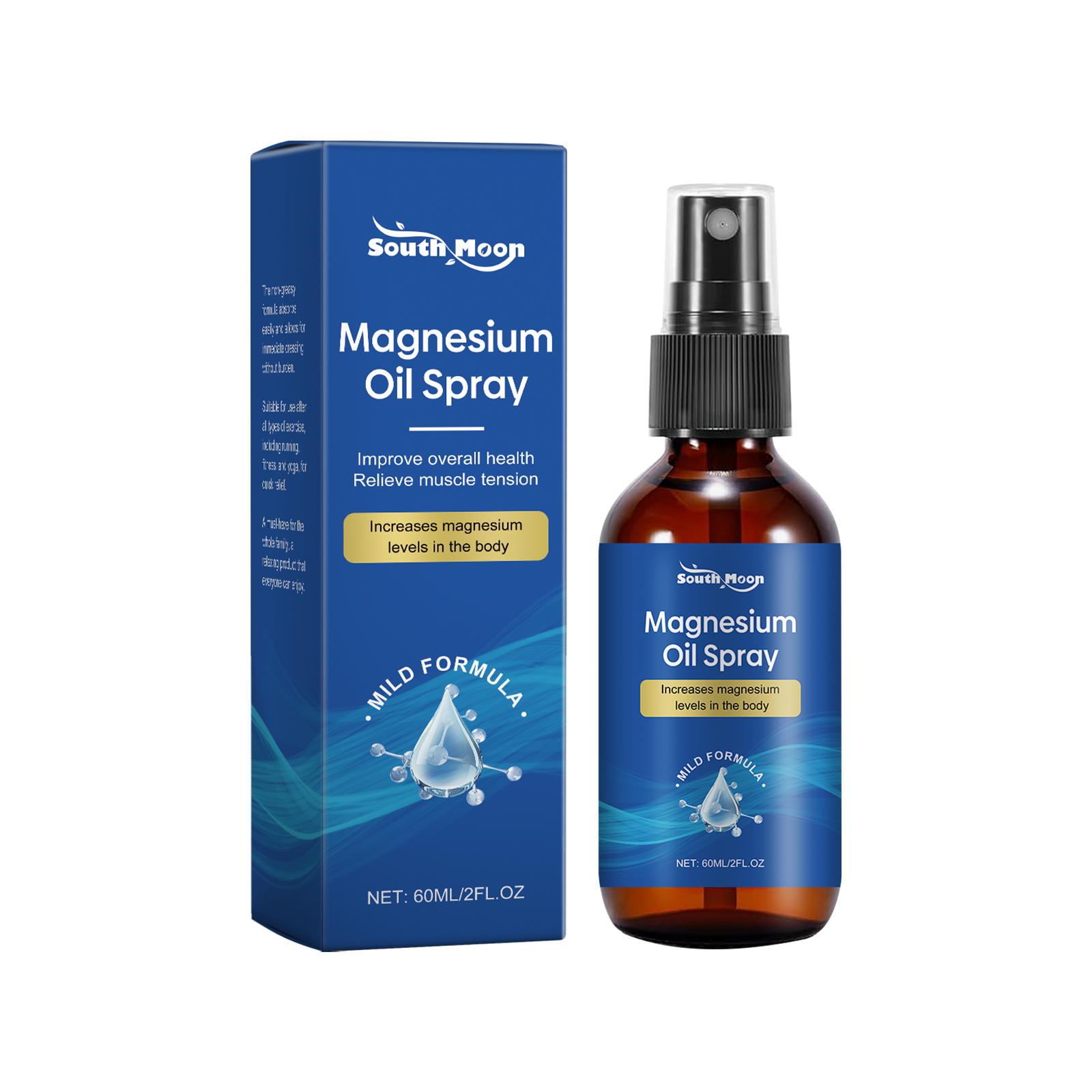 Magnesium Oil Spray Better Sle - Bath Salts Magnesium のレビューと価格
