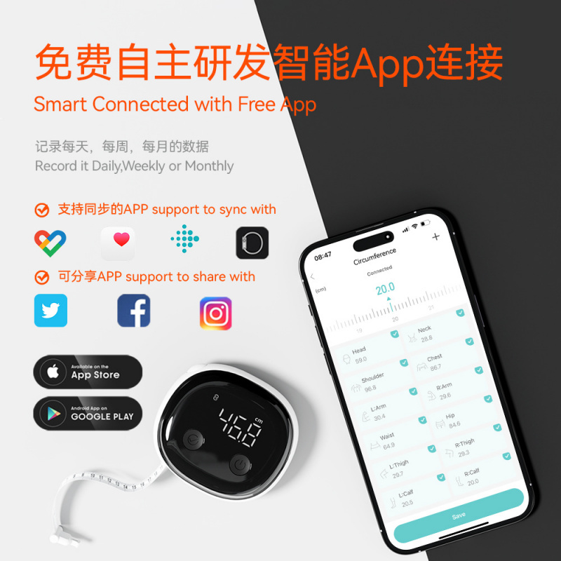 Fitdays Smart Body Tape Measur - Xbody Health & Wellness のレビューと価格