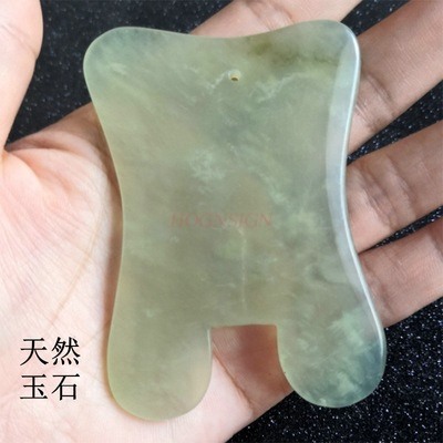 Sand board square shoulder and - Jade Gua Sha Tool のレビューと価格