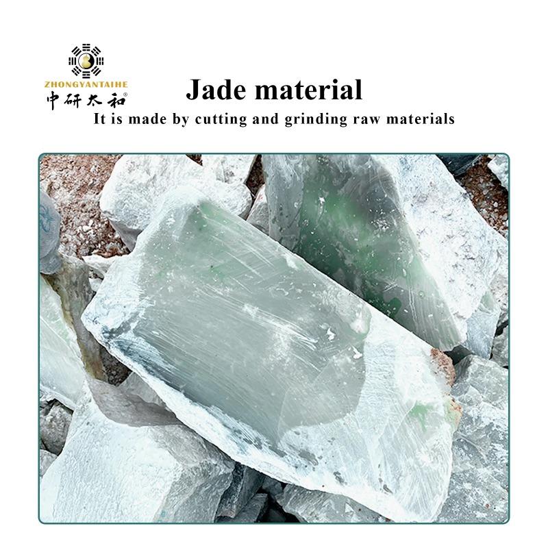Gua Sha Face Massager Guasha T - Jade Gua Sha Tool のレビューと価格