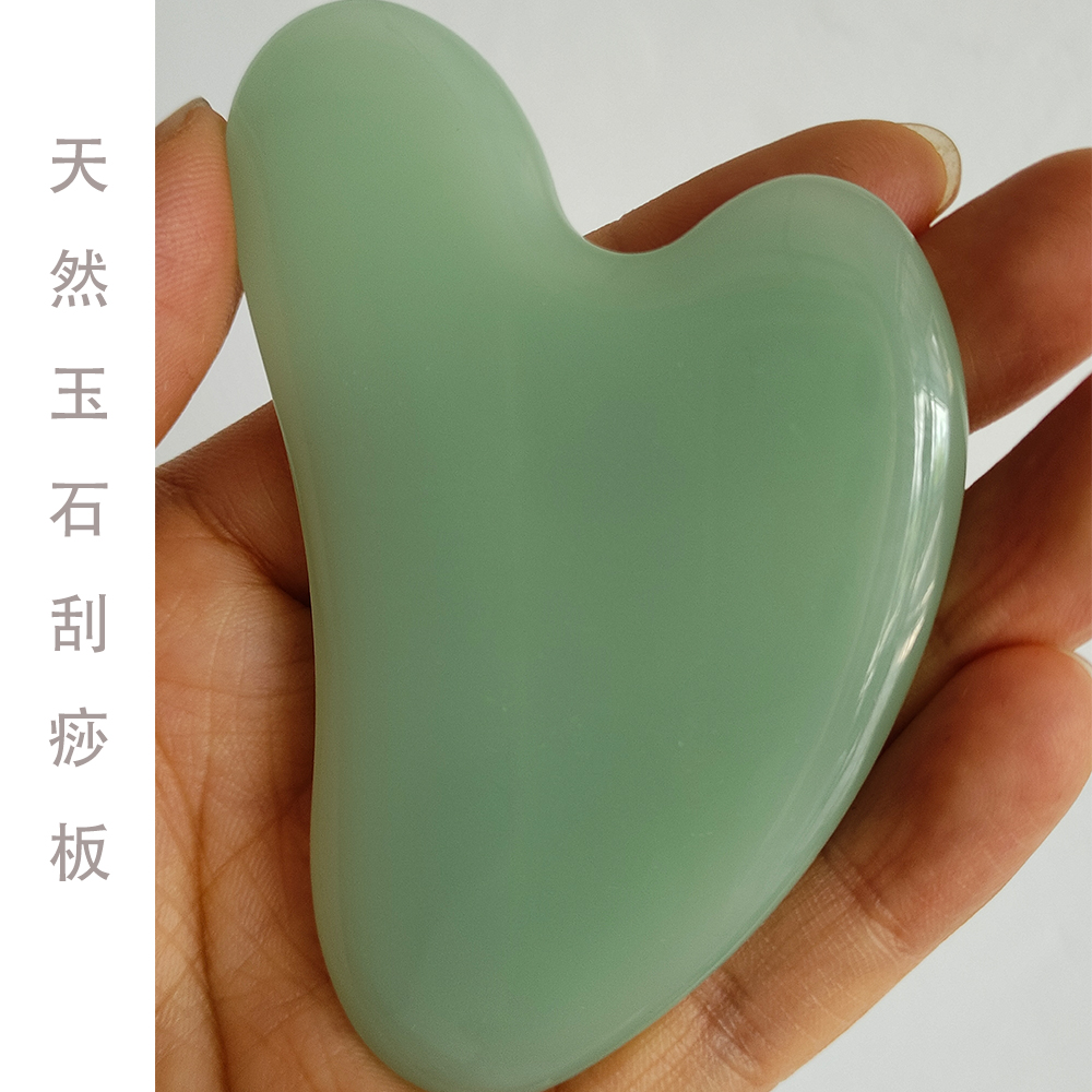 1PCS Natural Glass Jade Scrapi - Jade Gua Sha Tool のレビューと価格