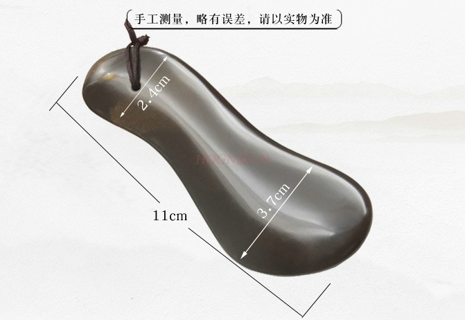 traditional chinese medicine B - Jade Gua Sha Tool のレビューと価格
