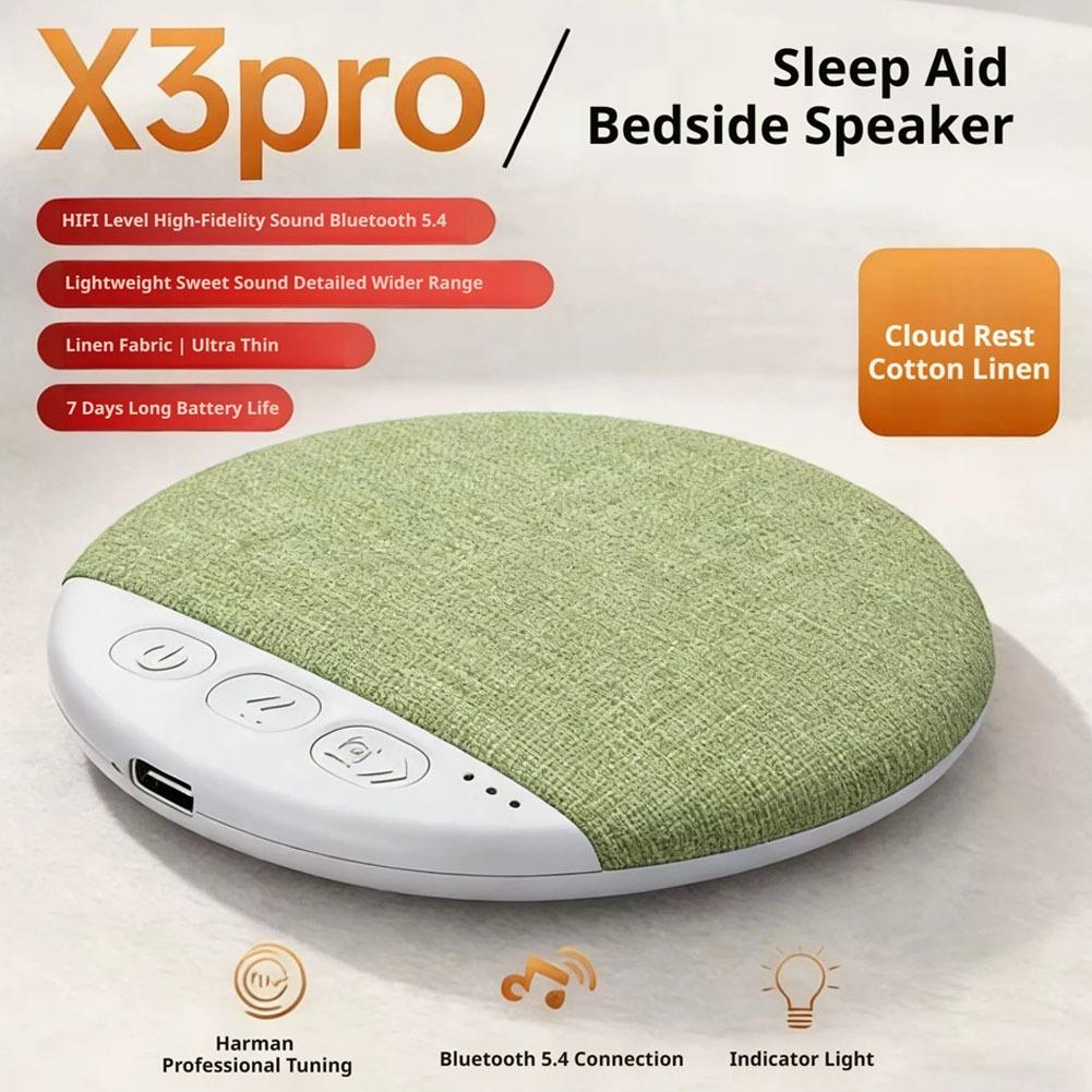 Under Pillow Bluetooth 5.4 Spe - White Noise Machine Sleep のレビューと価格