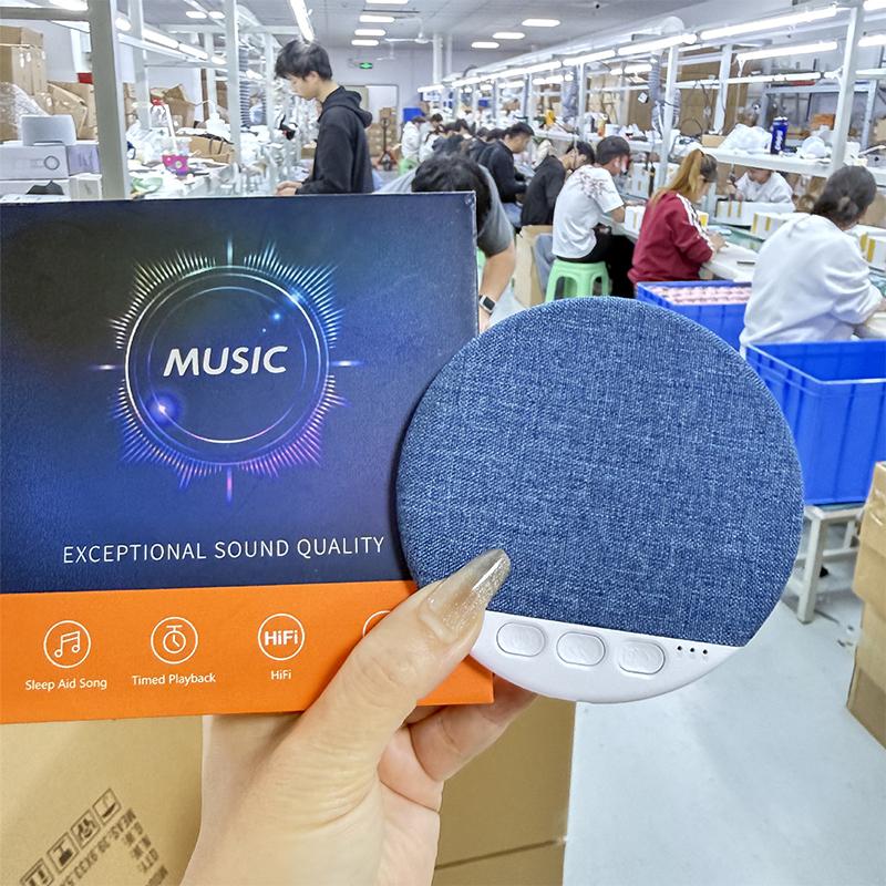 Under Pillow Mini Speaker 5.4  - White Noise Machine Sleep のレビューと価格
